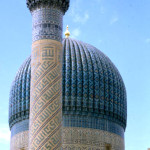 GureAmir